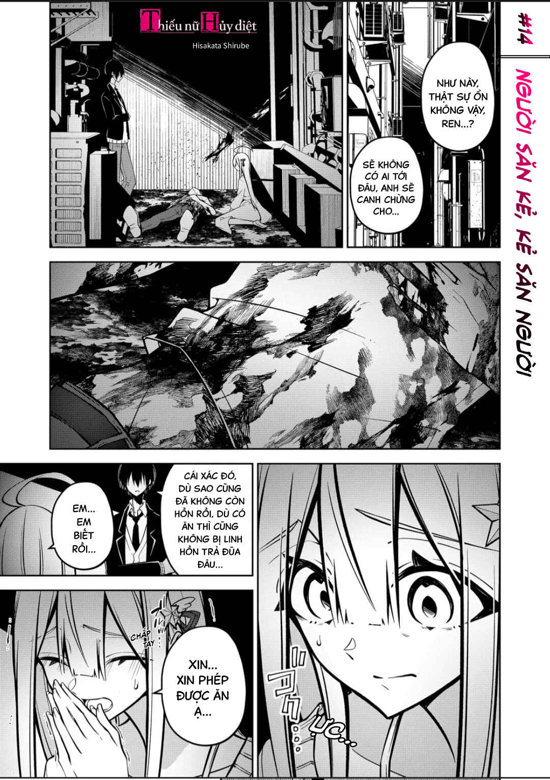 Chapter 14 - Page 4