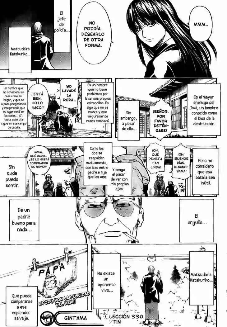 Chapter 330 - Page 19