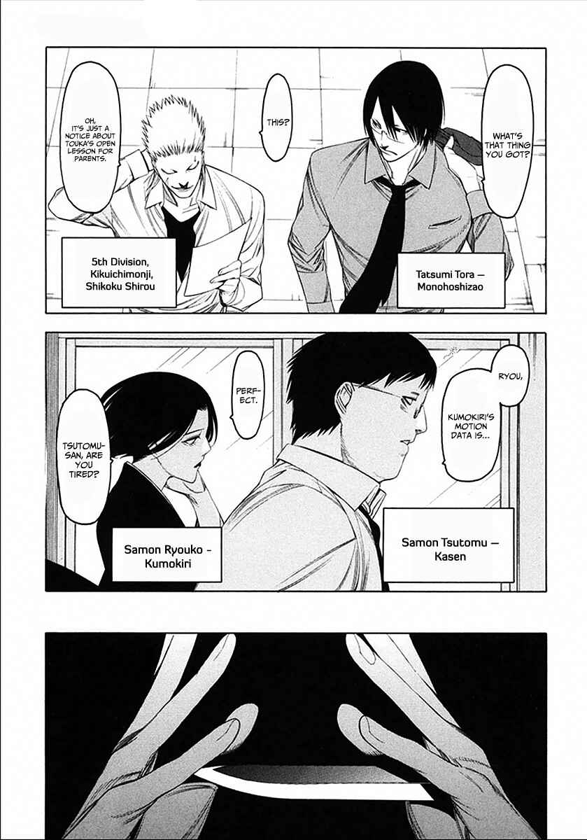 Chapter 36 - Page 14