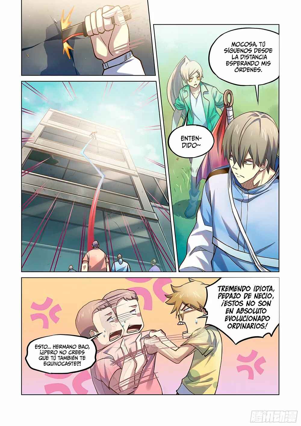 Chapter 250 - Page 6