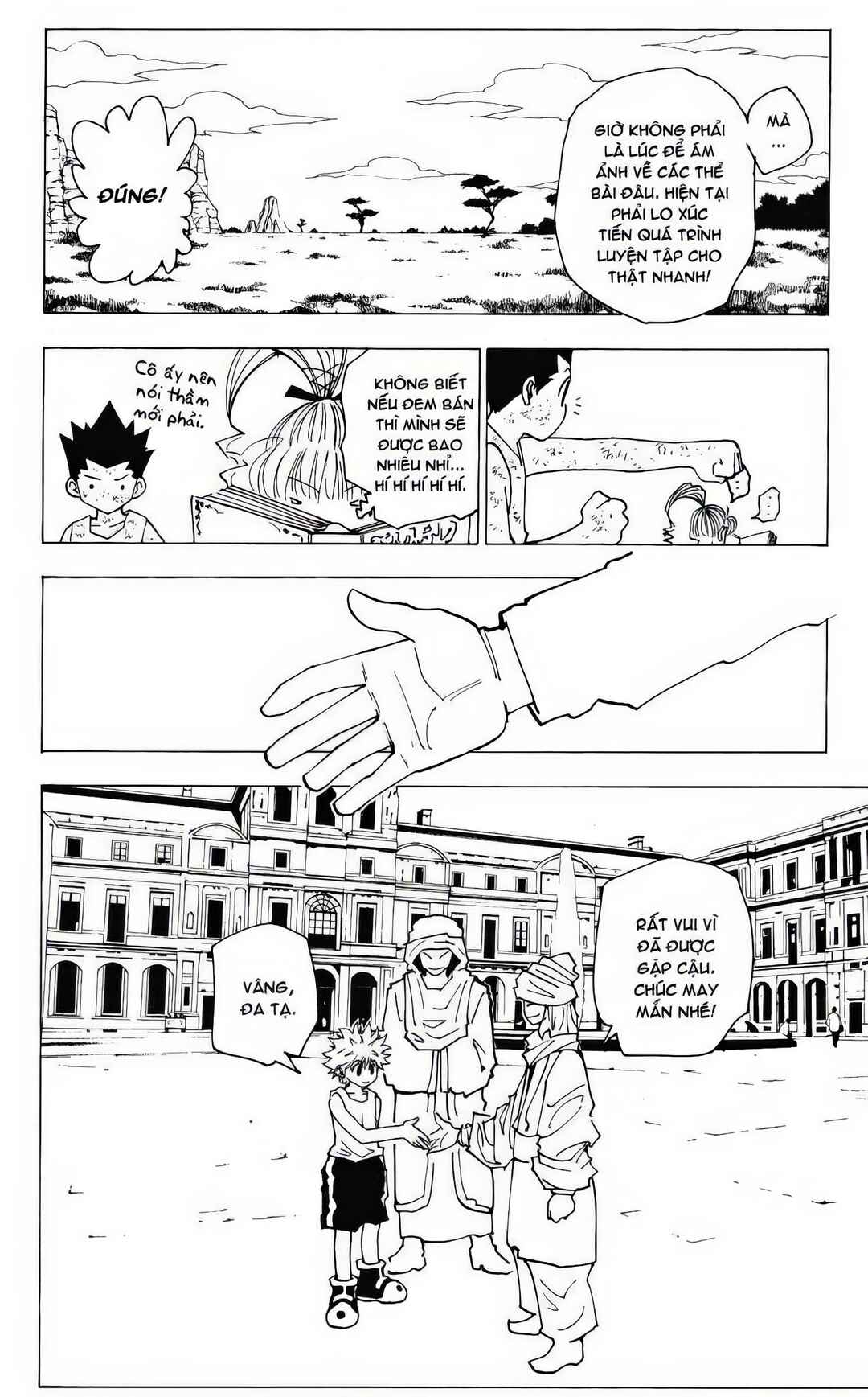 Chapter 148 - Page 4