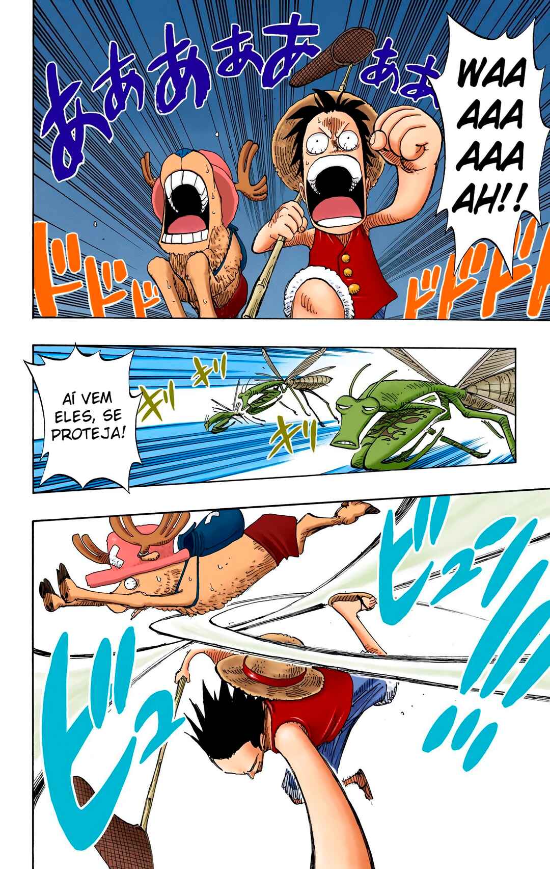 Chapter 231 - Page 3