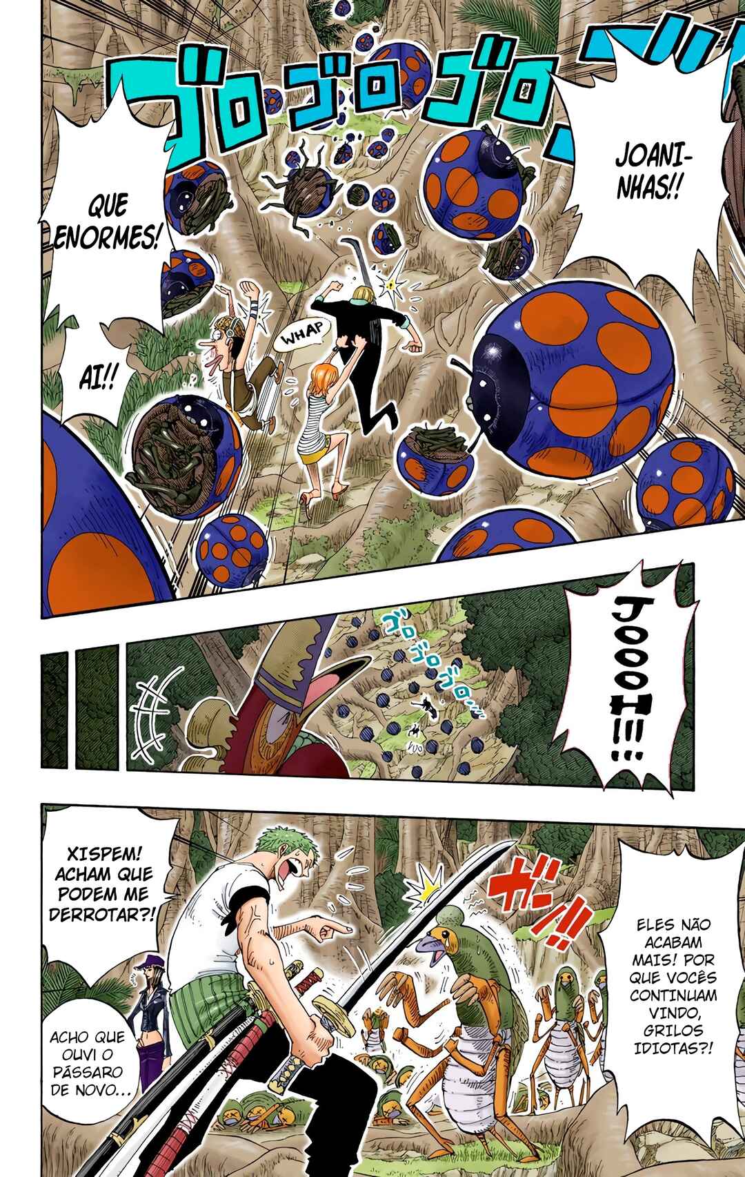 Chapter 231 - Page 7