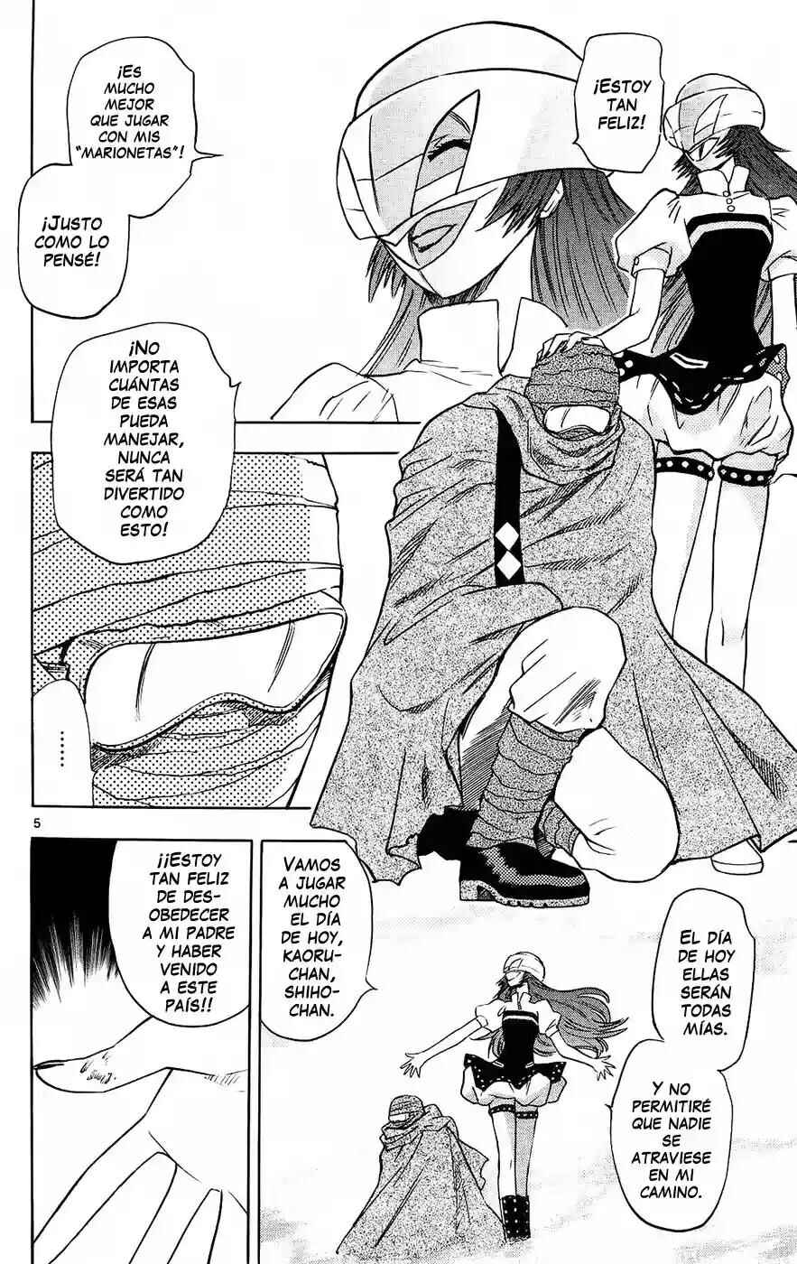 Chapter 167 - Page 6