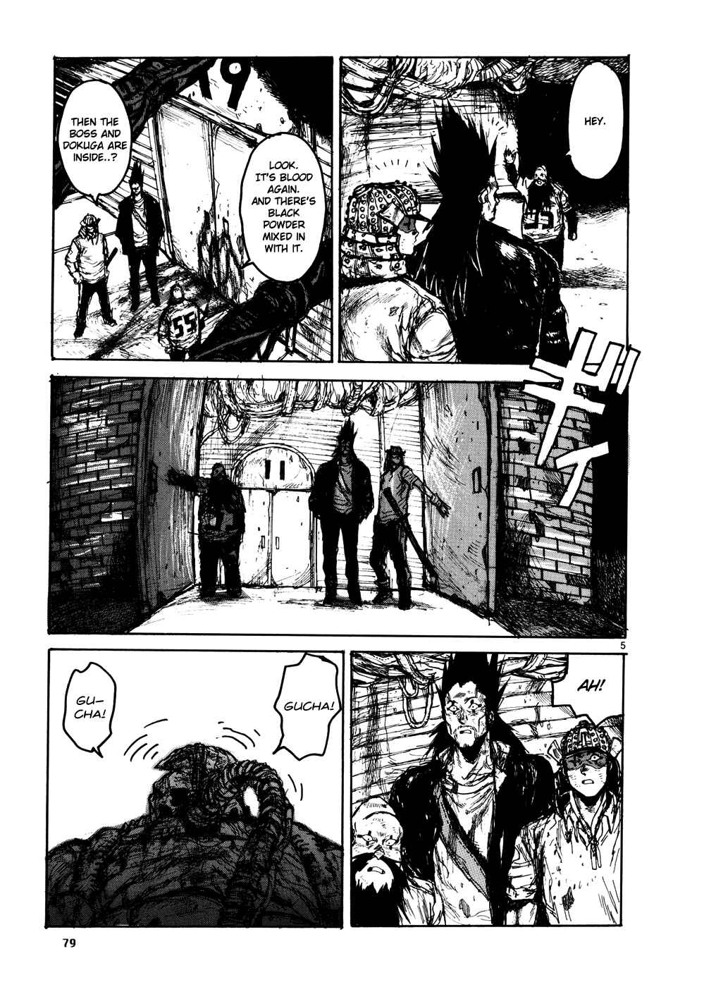 Chapter 105 - Page 5