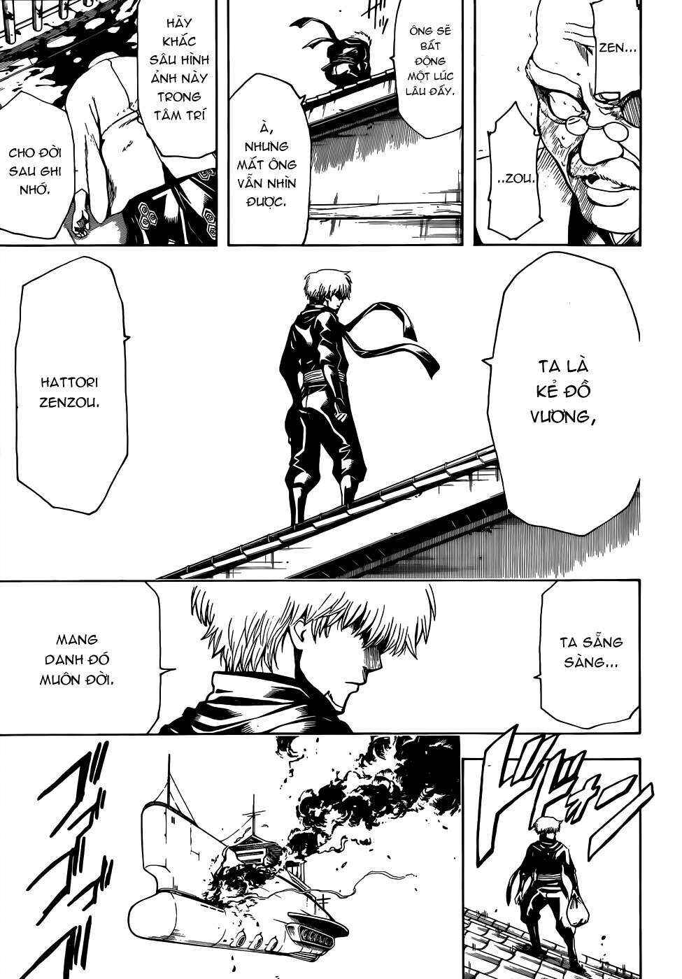 Chapter 504 - Page 12