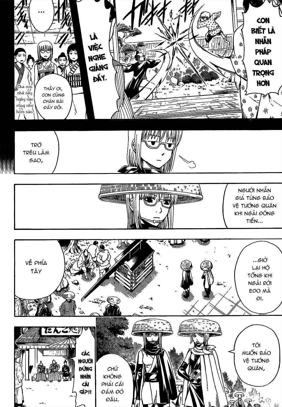 Chapter 504 - Page 5