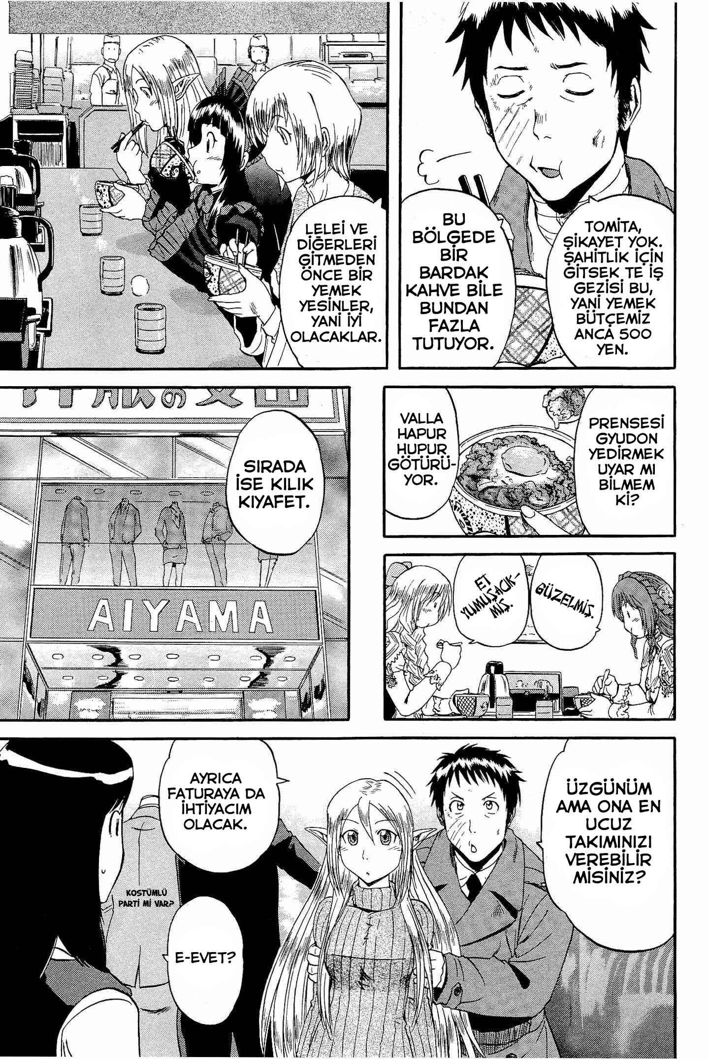 Chapter 17 - Page 24