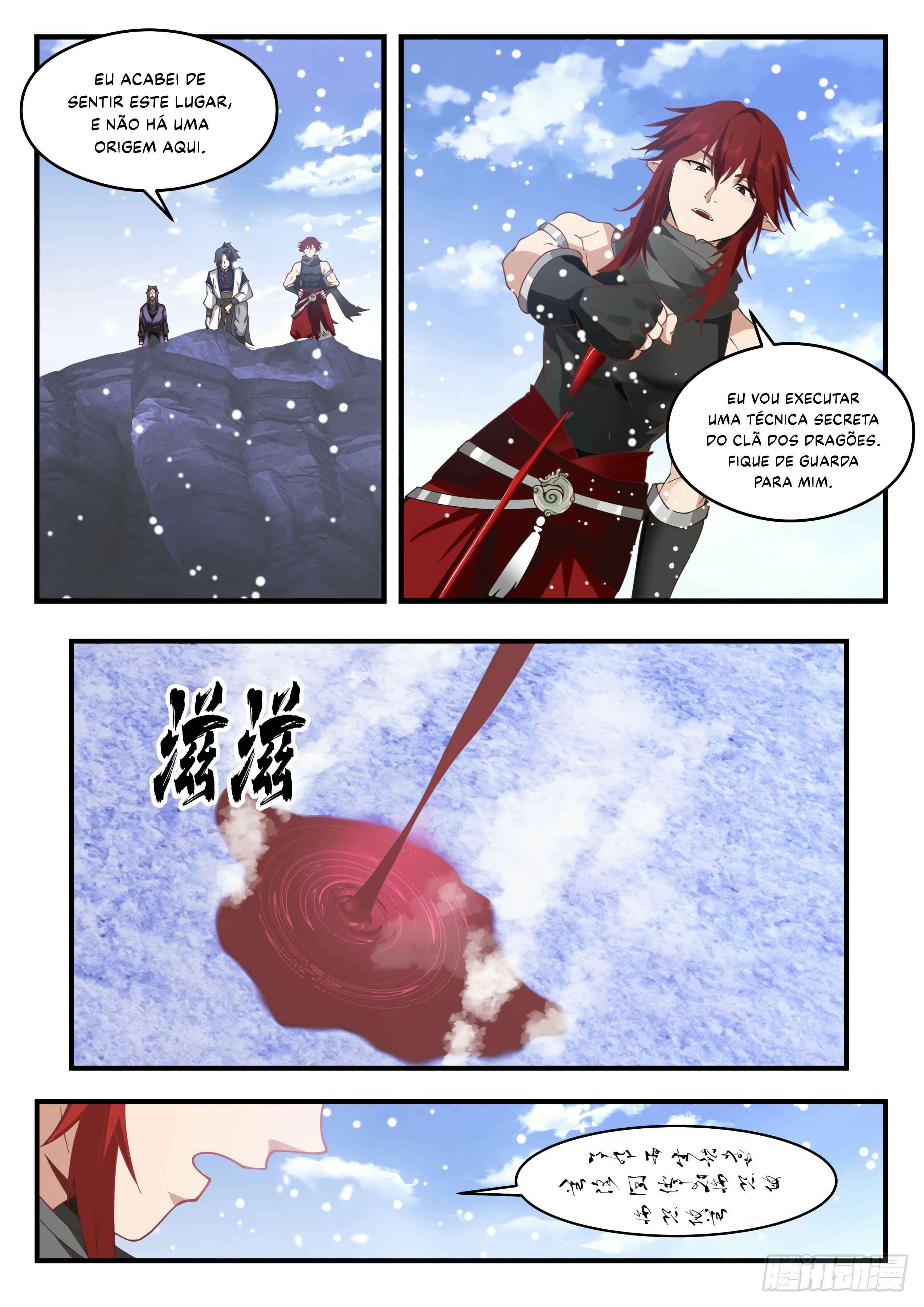 Chapter 2084 - Page 2