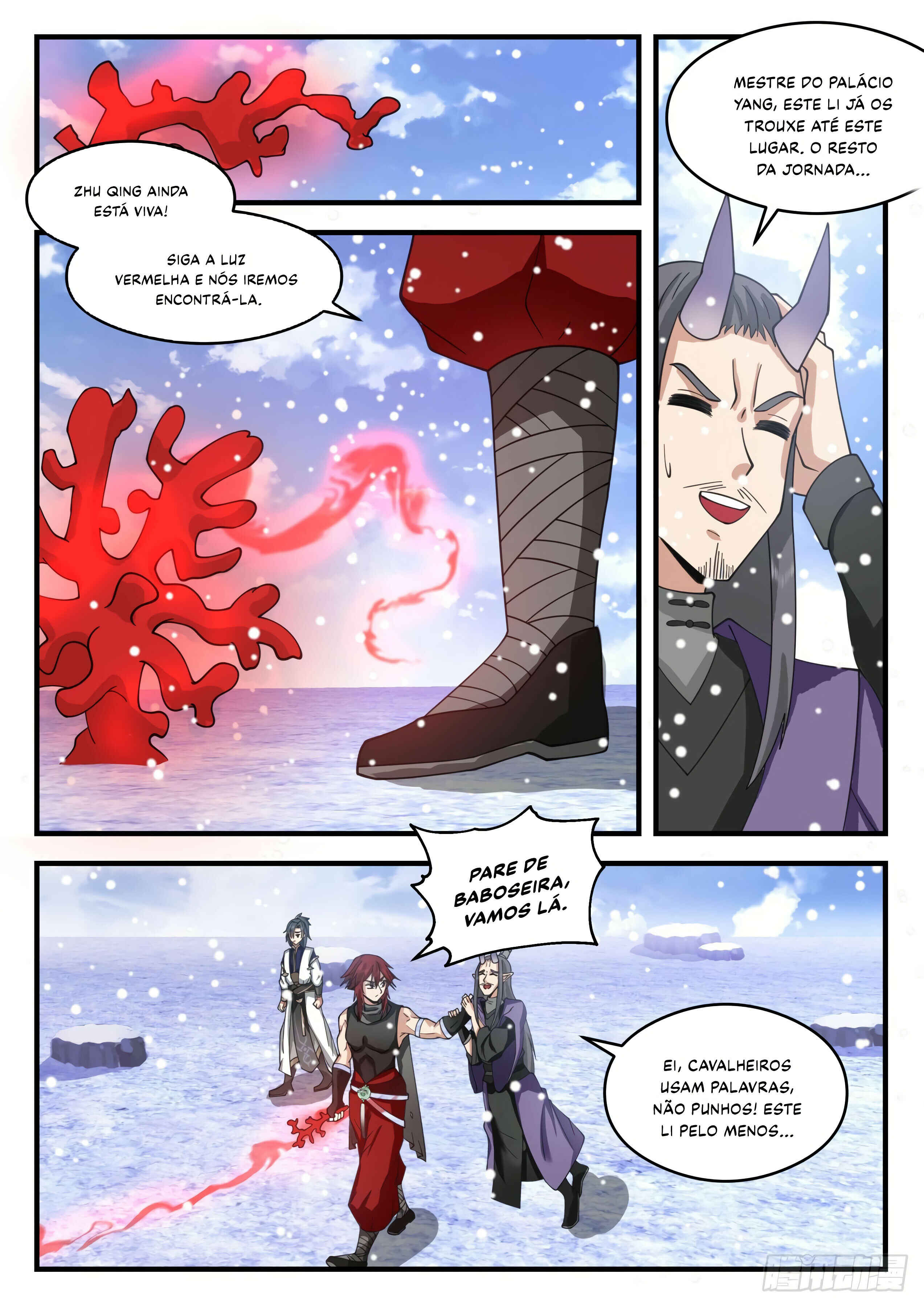 Chapter 2084 - Page 4