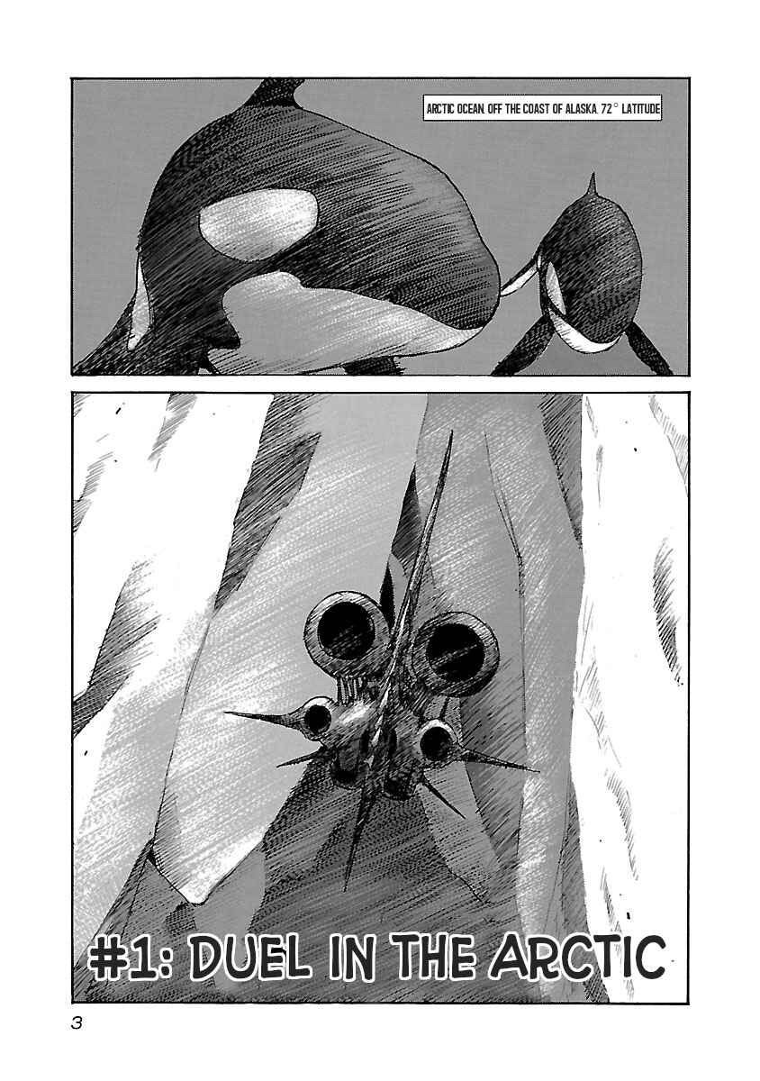 Chapter 1 - Page 5