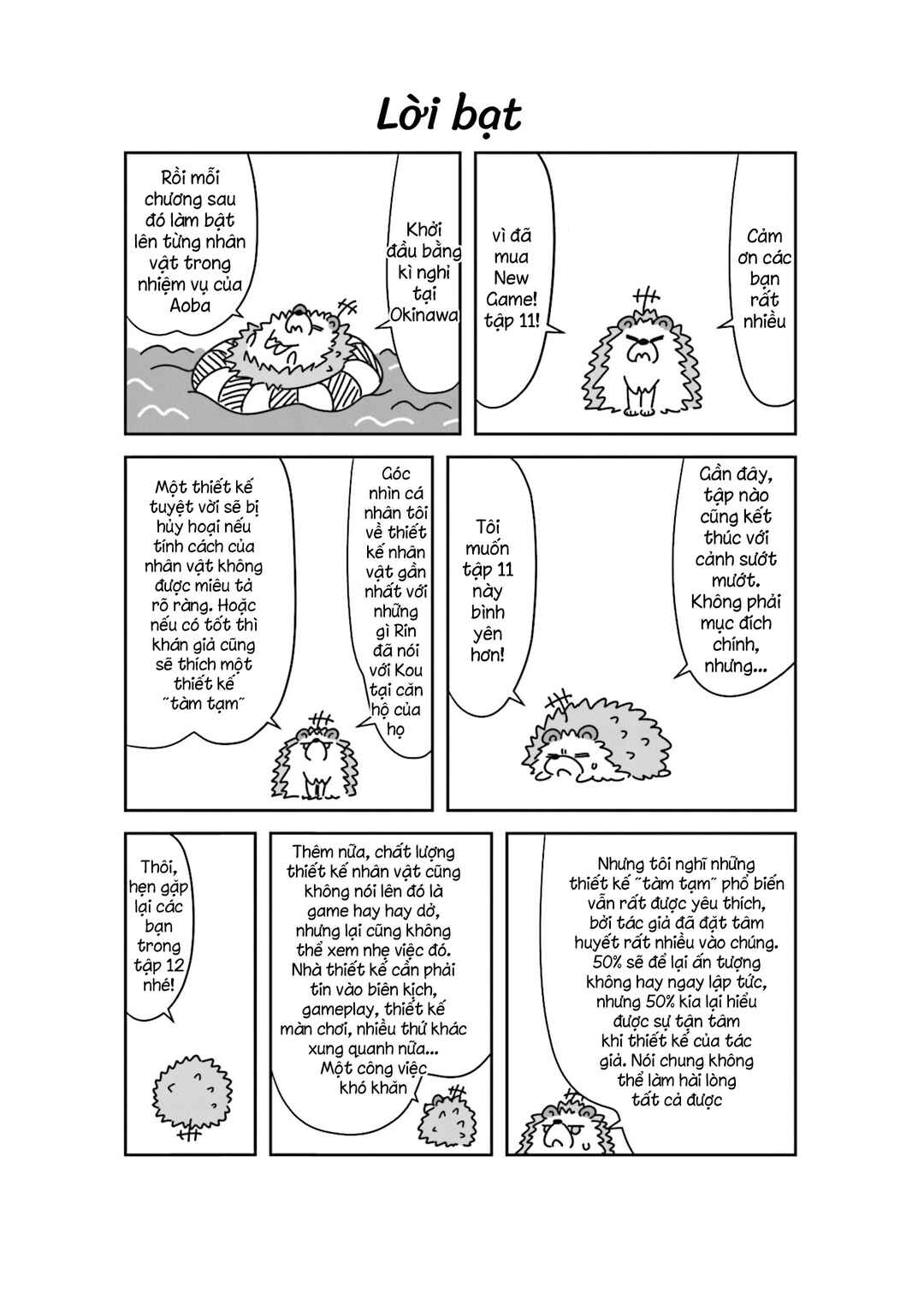 Chapter 128 - Page 15