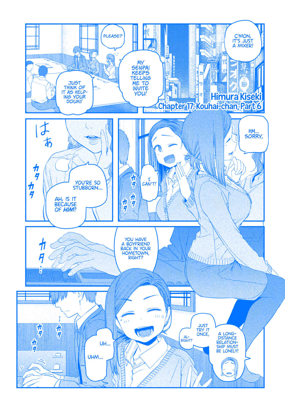 Chapter 17 - Page 2