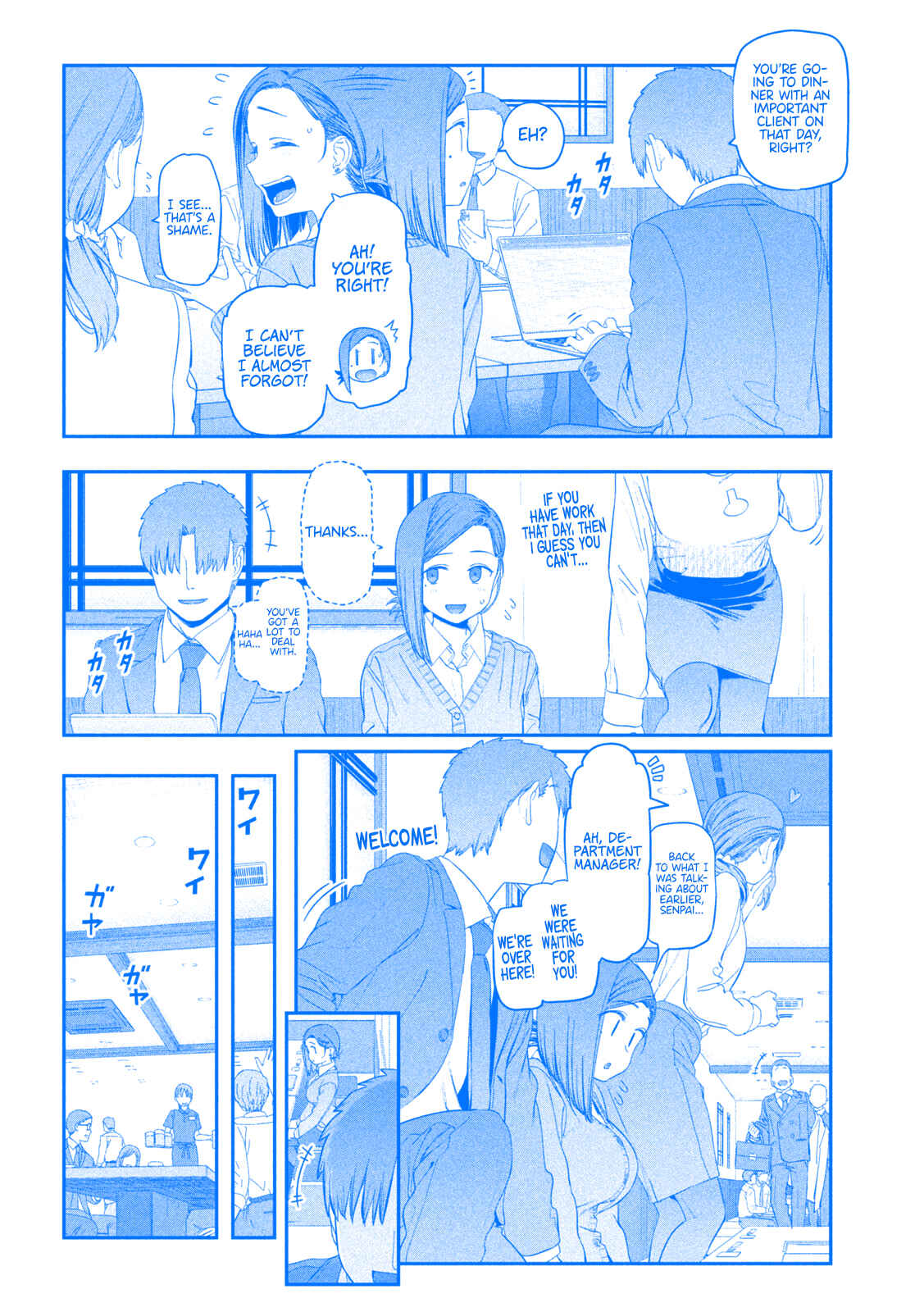 Chapter 17 - Page 3