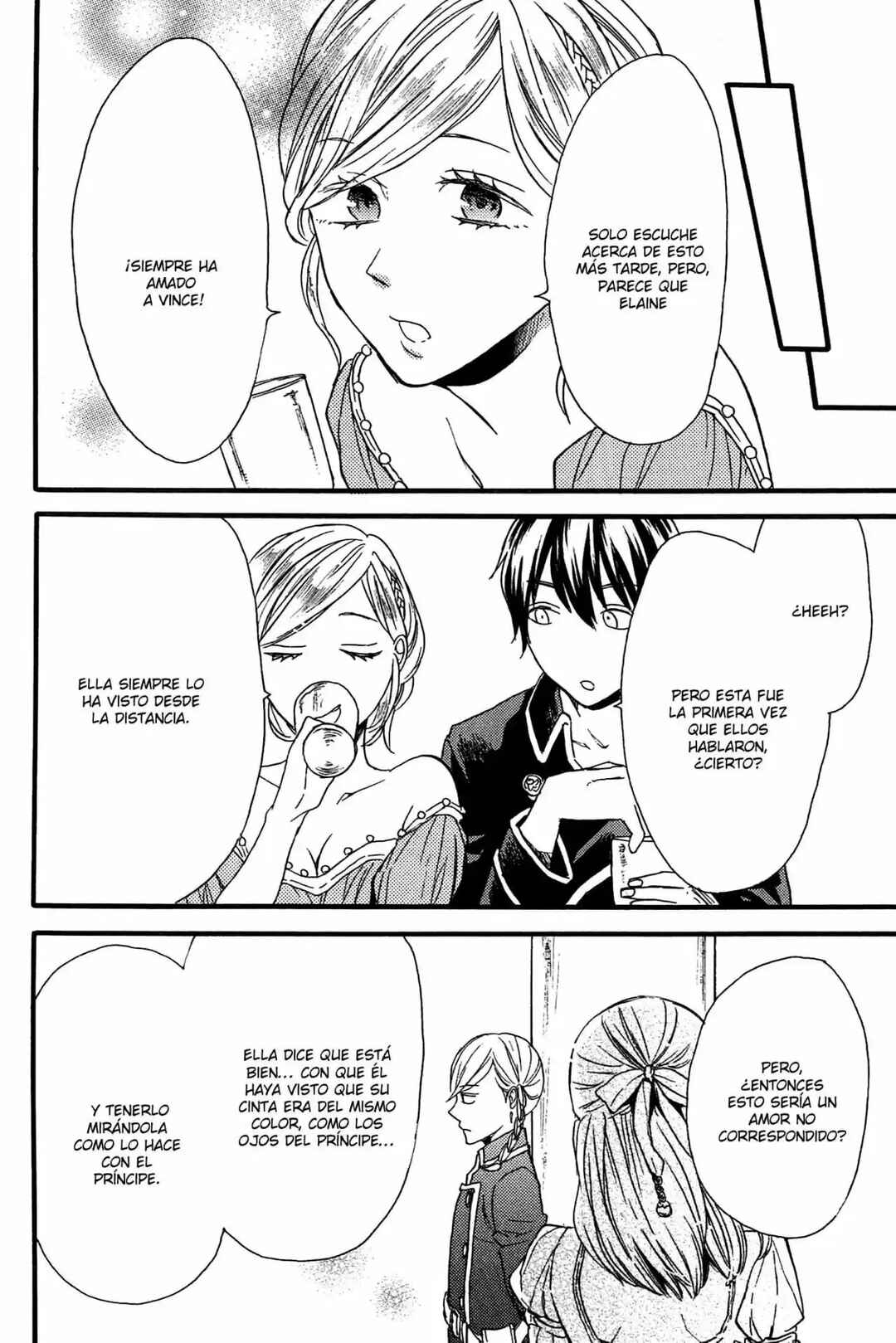 Chapter 55.5 - Page 17