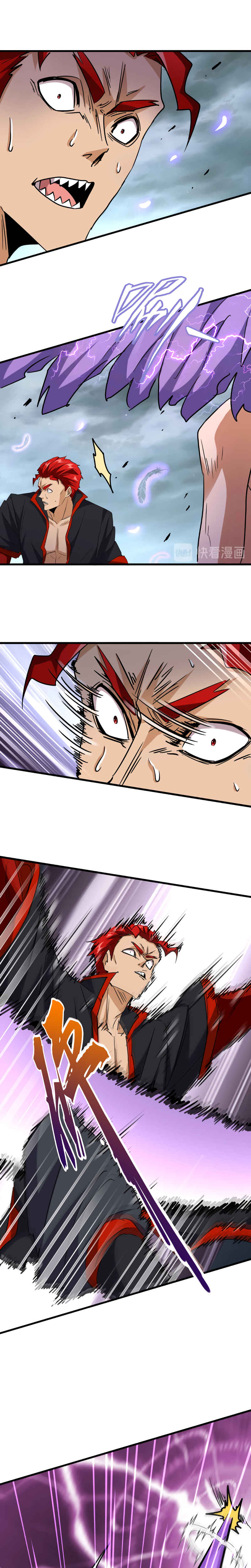Chapter 197 - Page 10