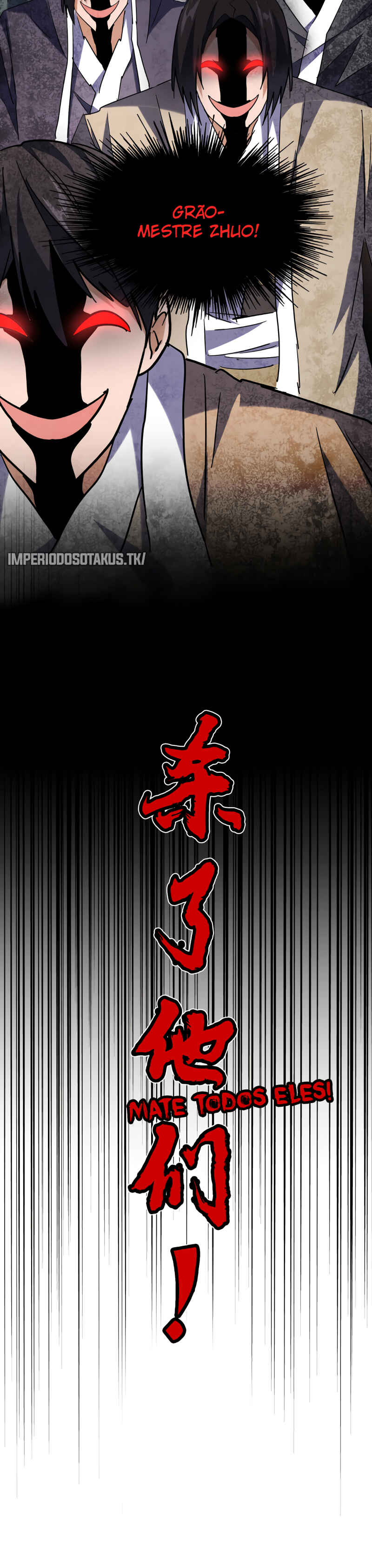 Chapter 197 - Page 17