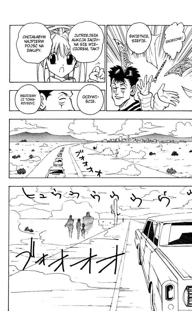 Chapter 71 - Page 14