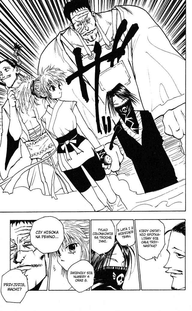 Chapter 71 - Page 15
