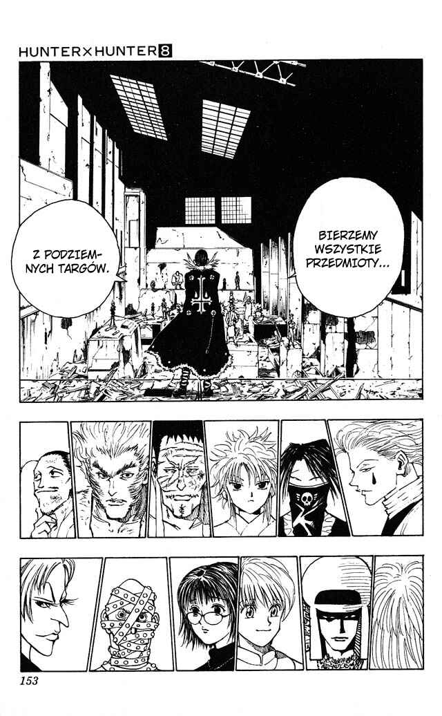 Chapter 71 - Page 19