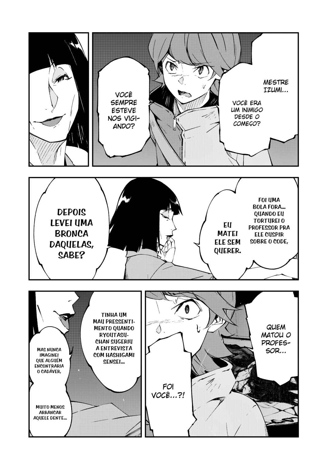 Chapter 16 - Page 15