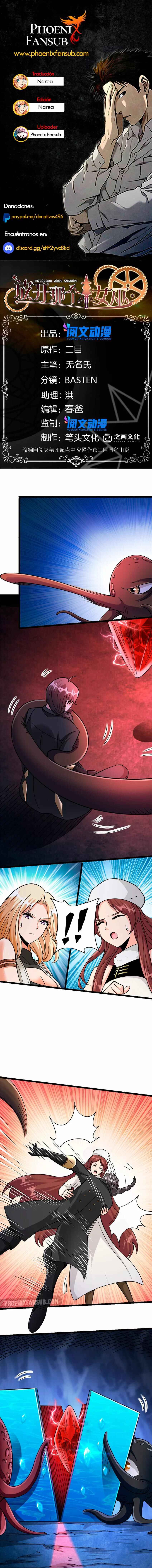 Chapter 446 - Page 1
