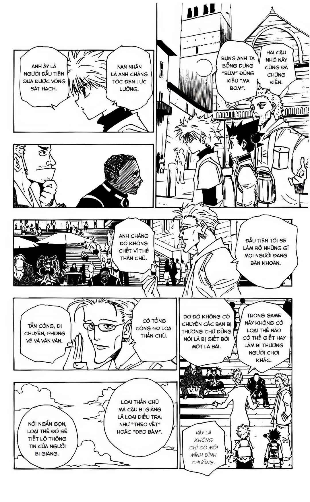 Chapter 130 - Page 6