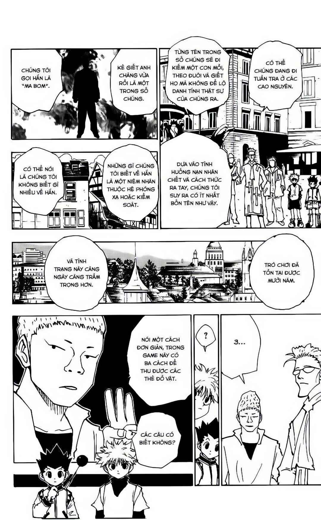 Chapter 130 - Page 8