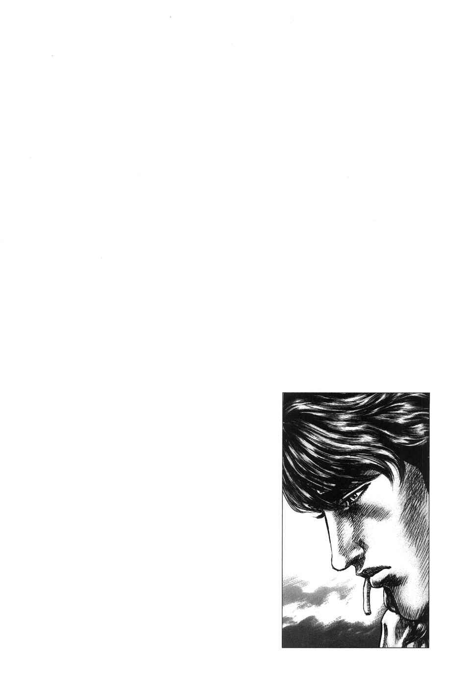 Chapter 203 - Page 1