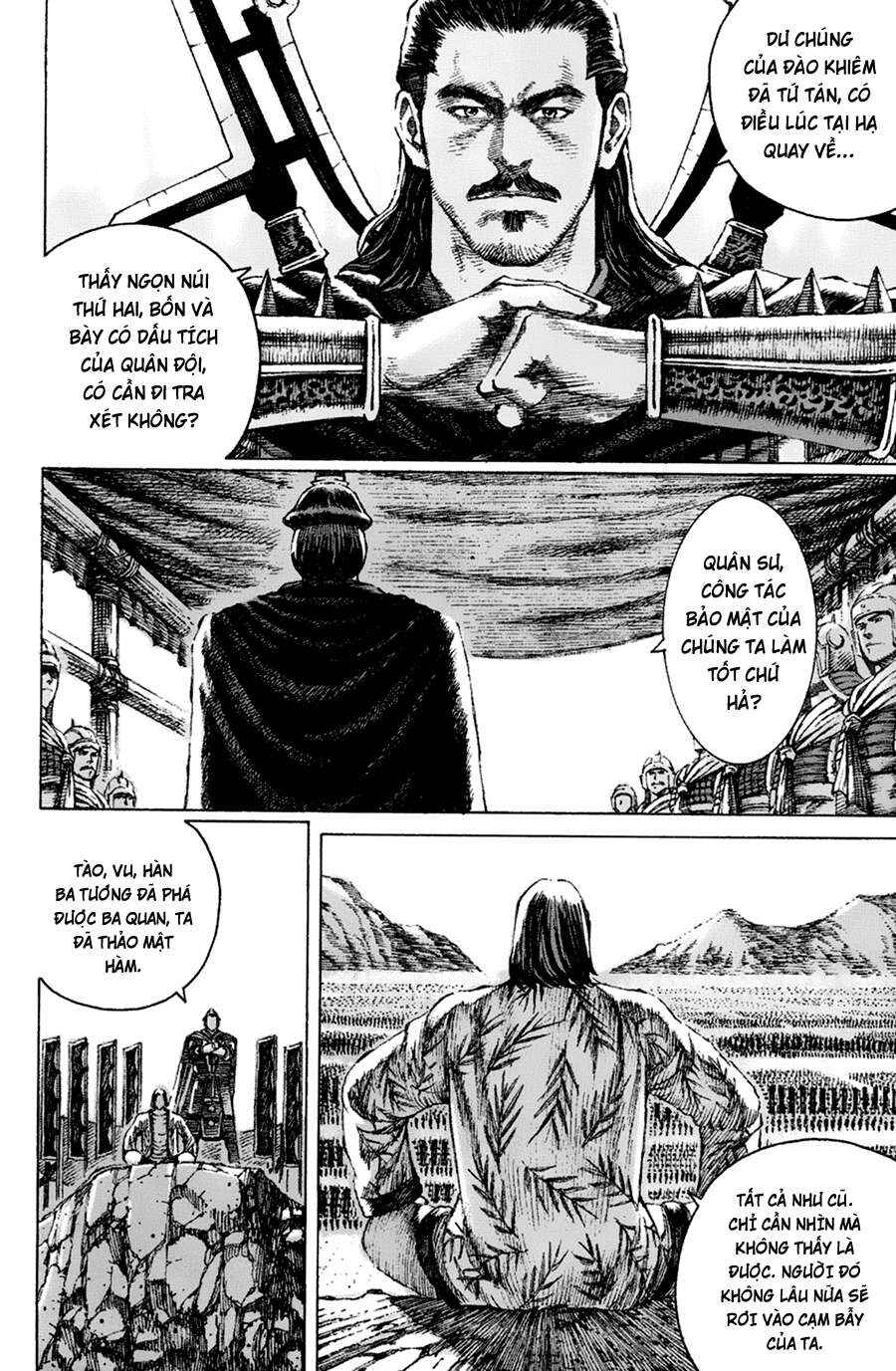 Chapter 98 - Page 13
