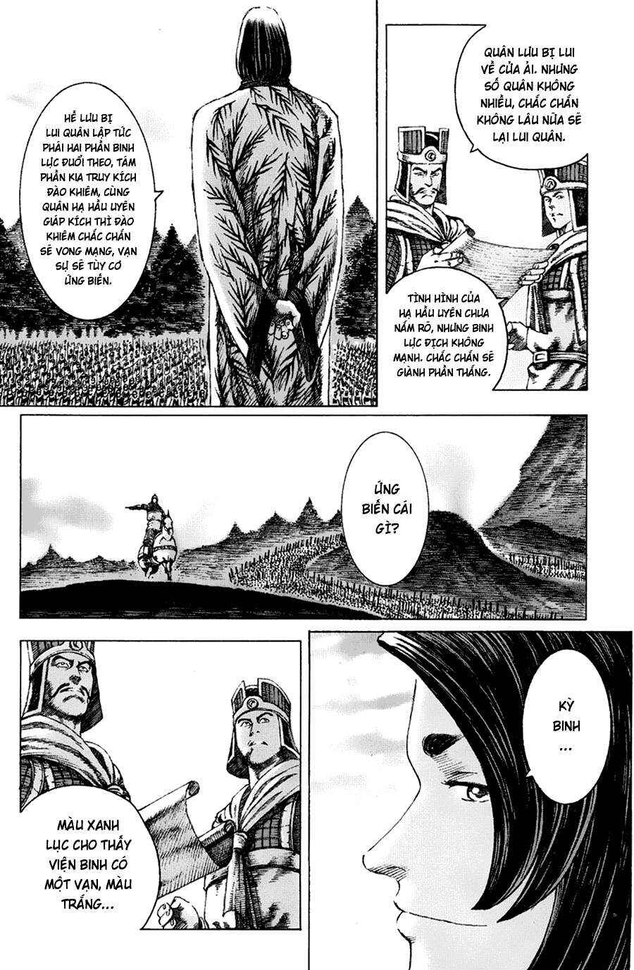 Chapter 98 - Page 6