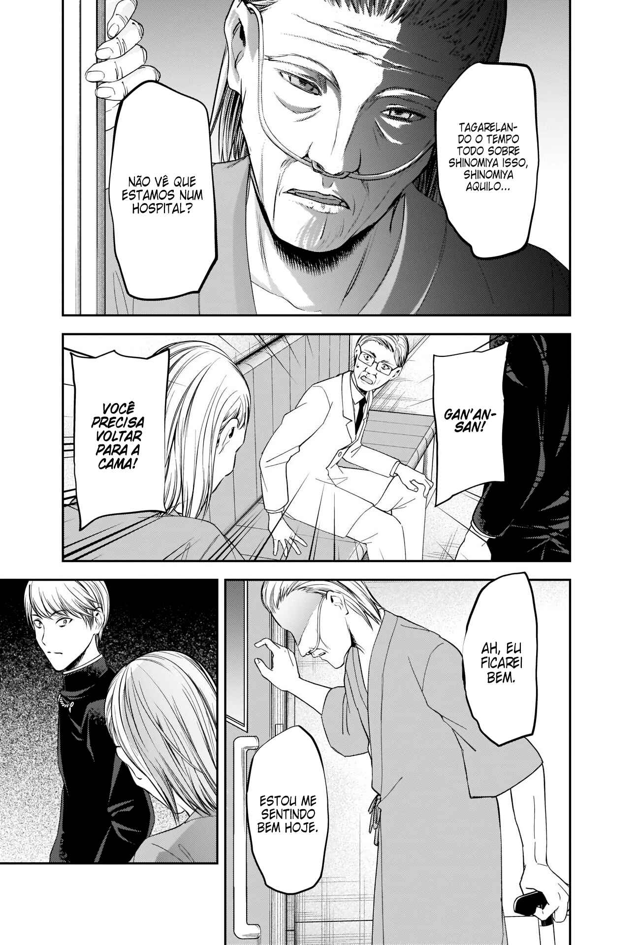 Chapter 252 - Page 18