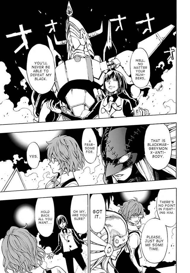 Chapter 11 - Page 3