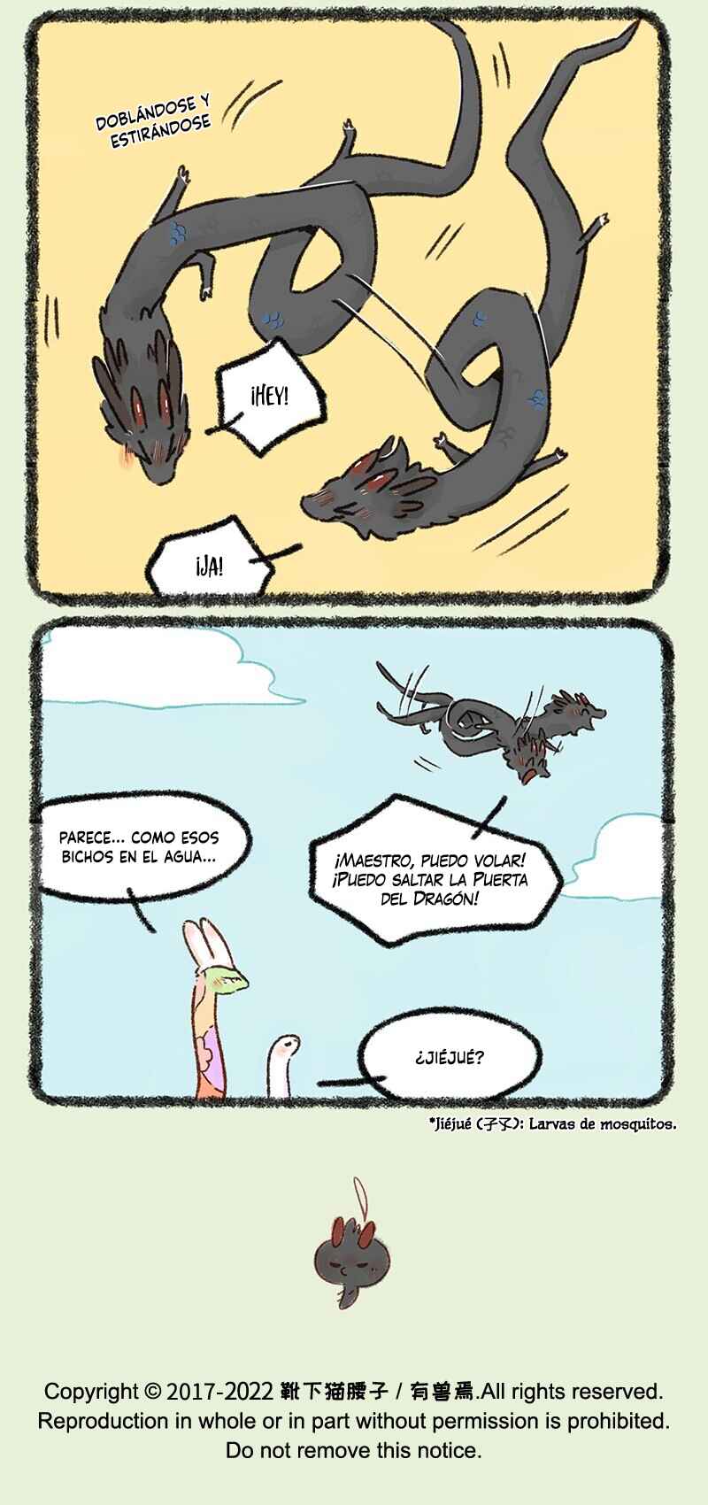 Chapter 640 - Page 5