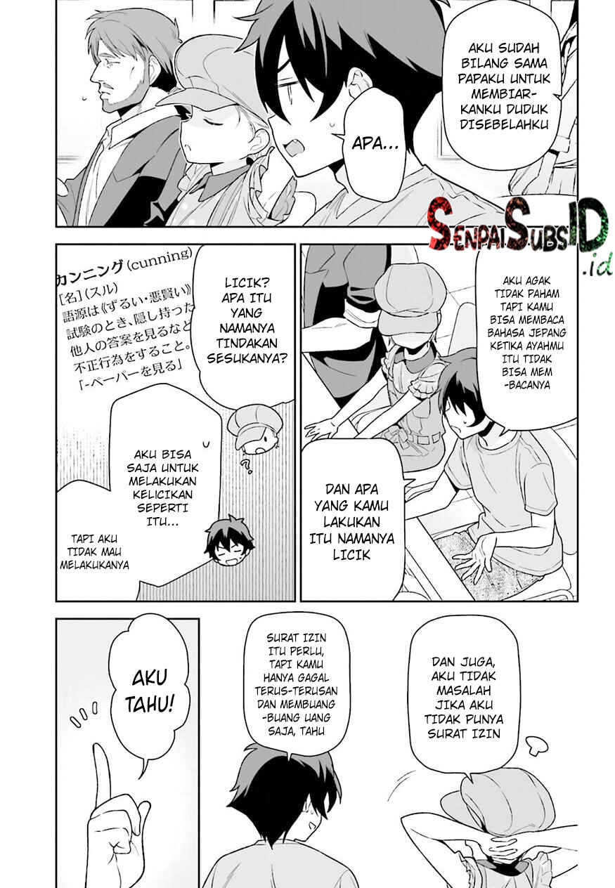 Chapter 71 - Page 22