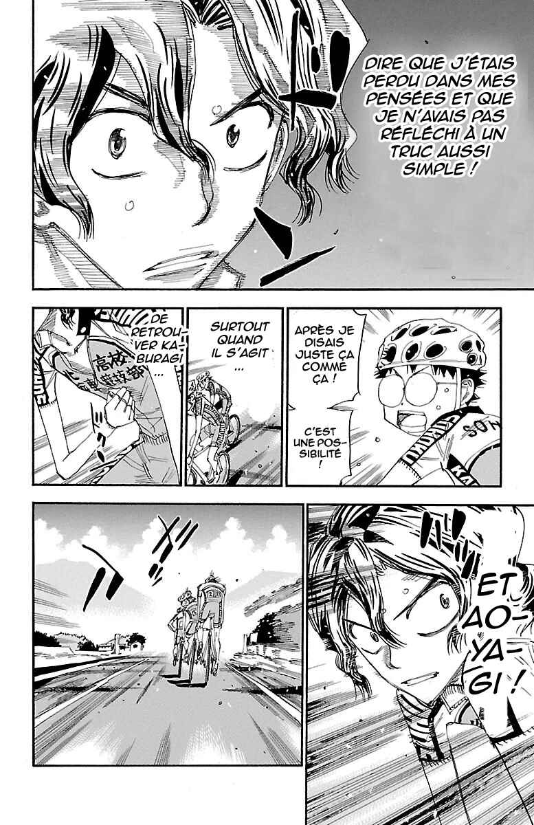 Chapter 387 - Page 7