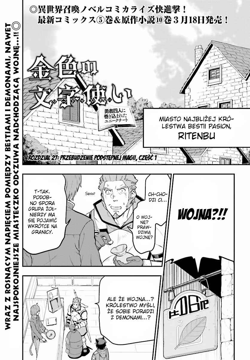 Chapter 27 - Page 2