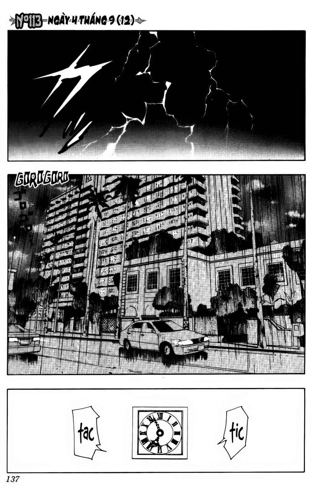 Chapter 113 - Page 1