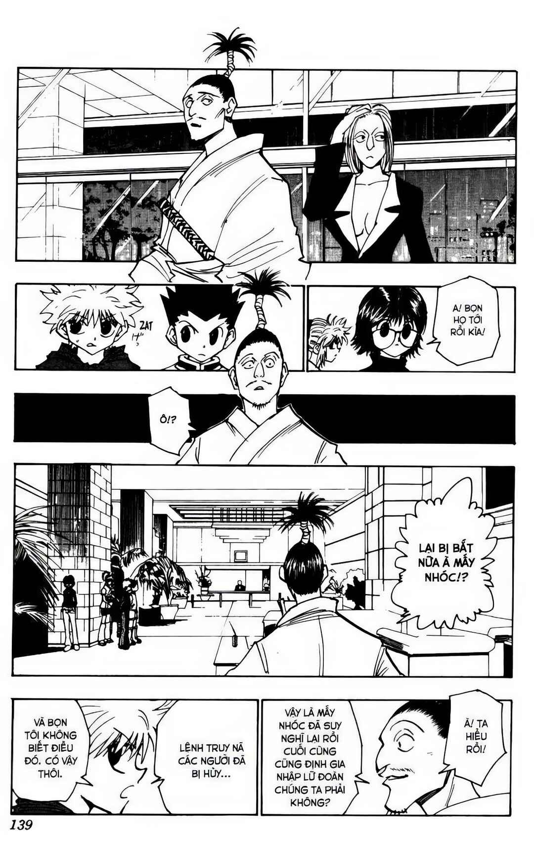 Chapter 113 - Page 3