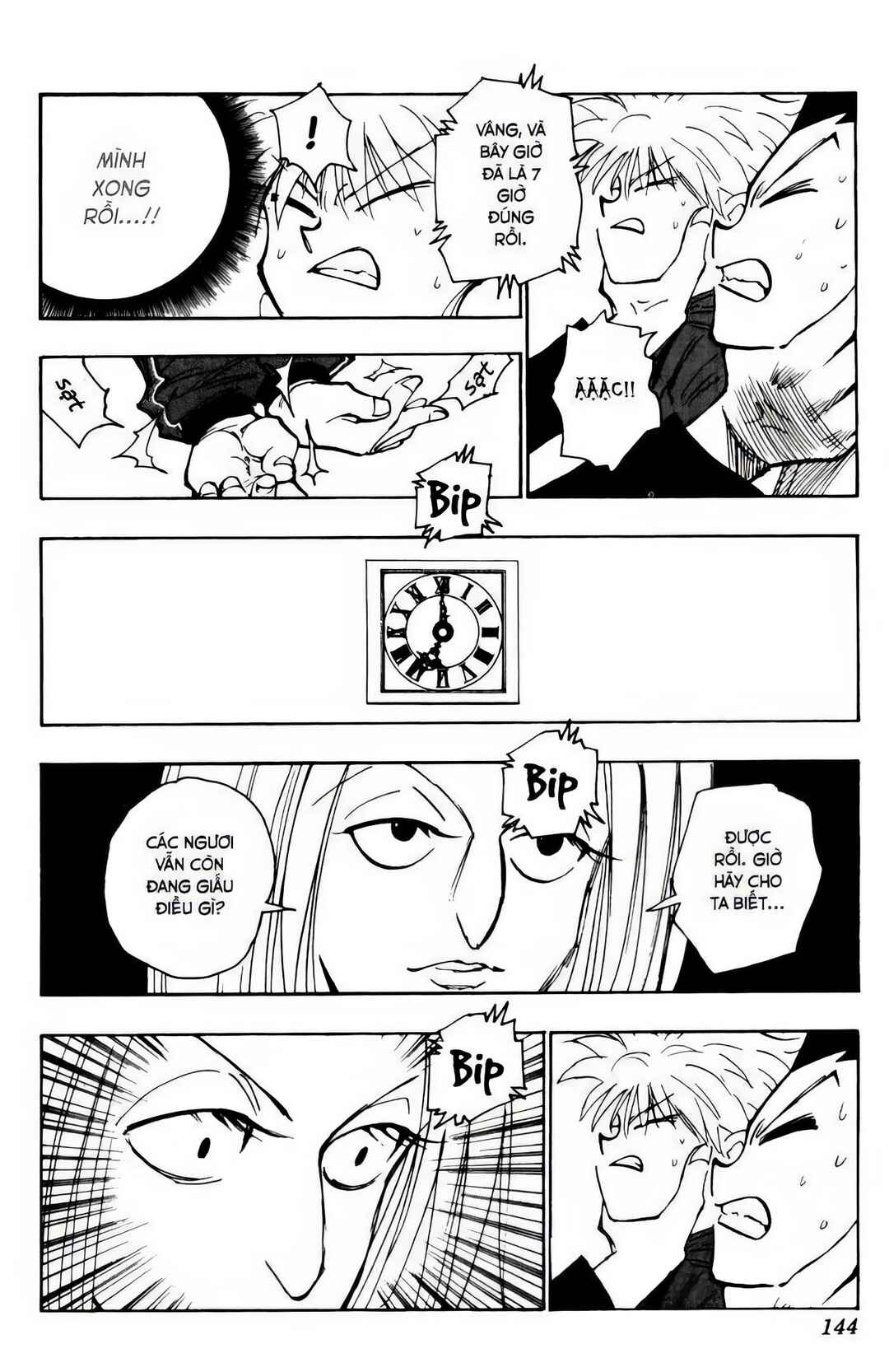 Chapter 113 - Page 8
