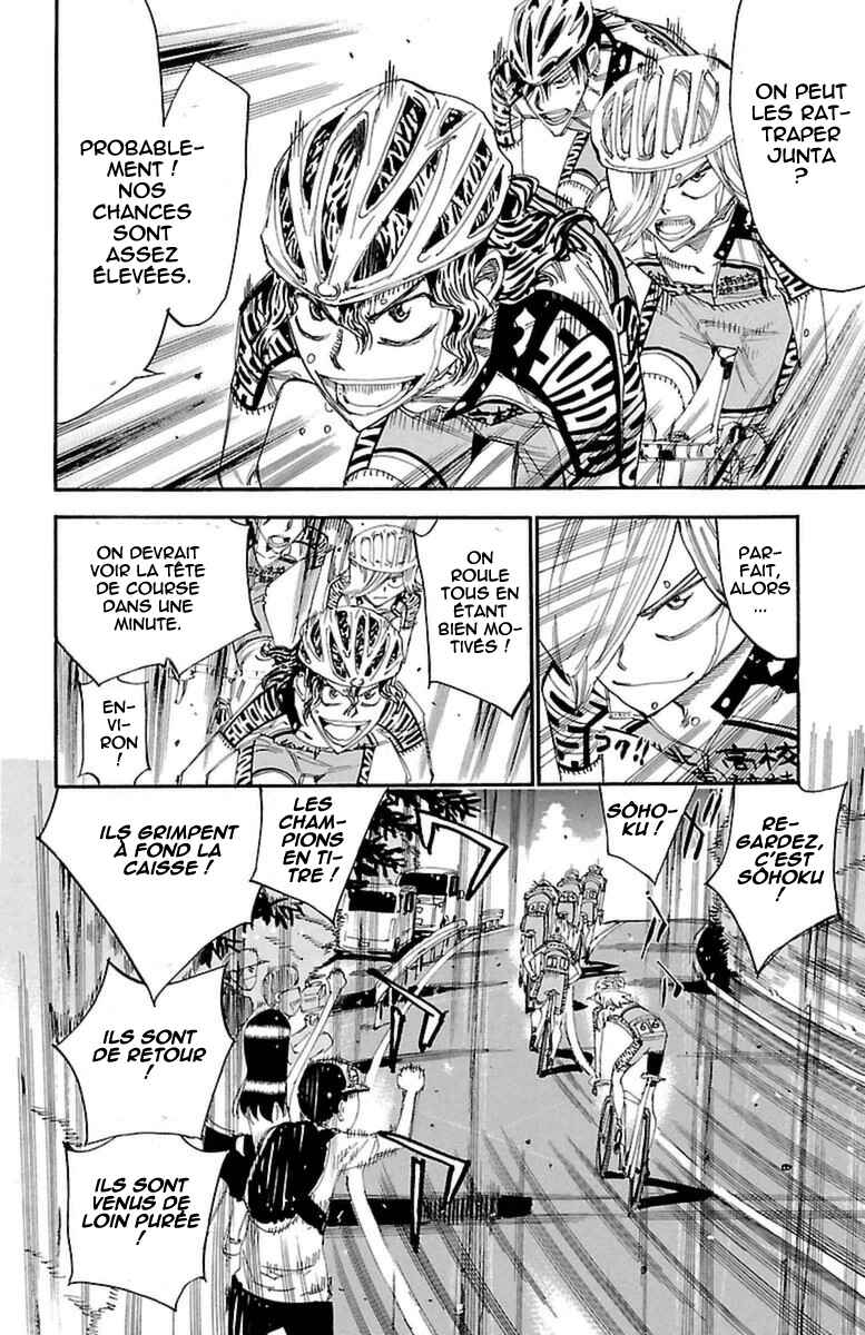 Chapter 392 - Page 14