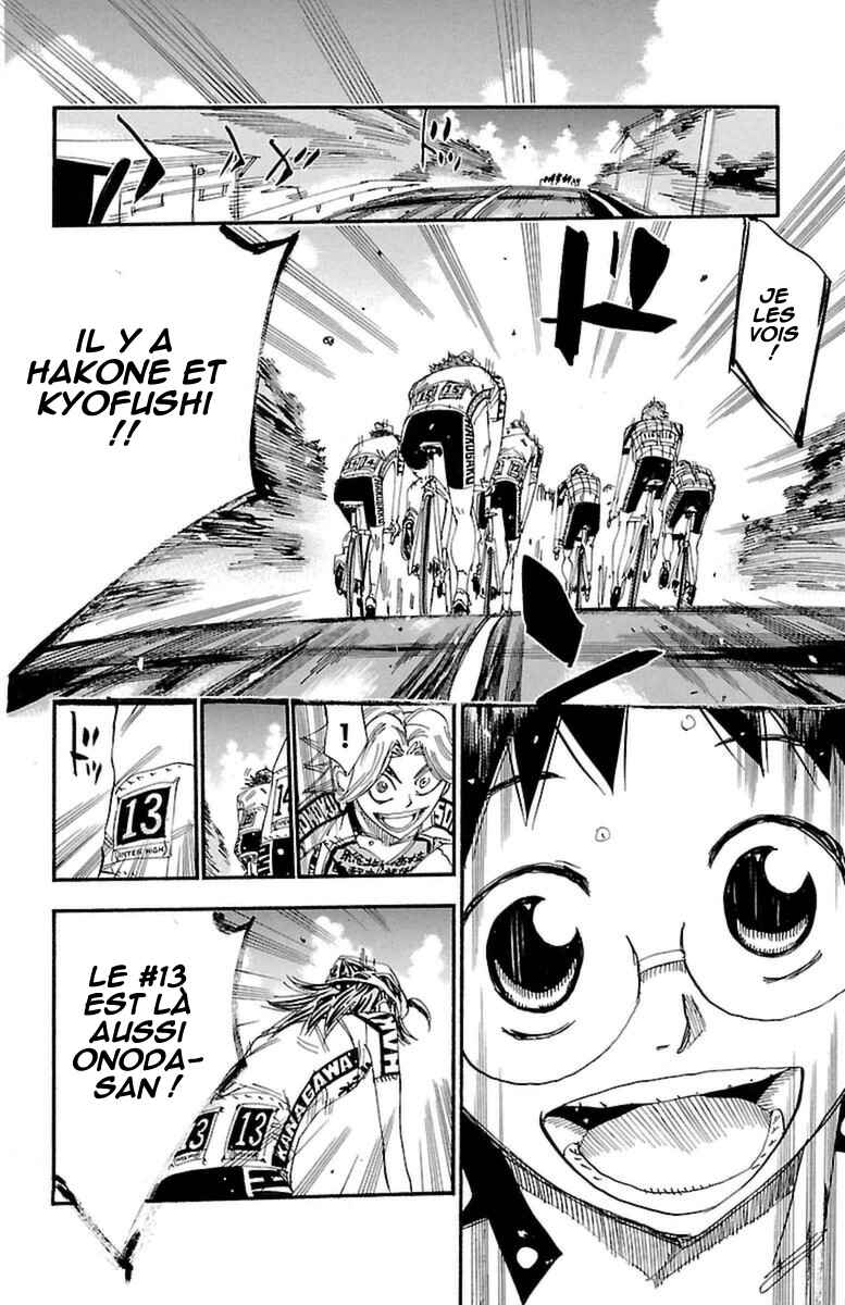 Chapter 392 - Page 20