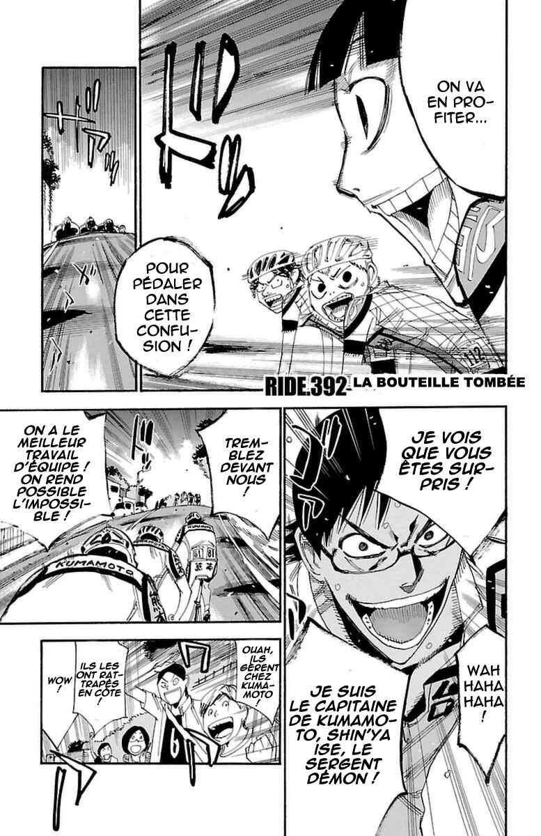 Chapter 392 - Page 3