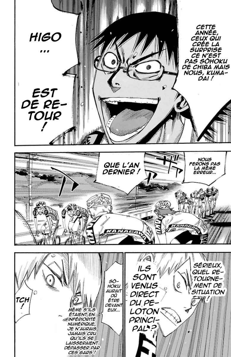 Chapter 392 - Page 4