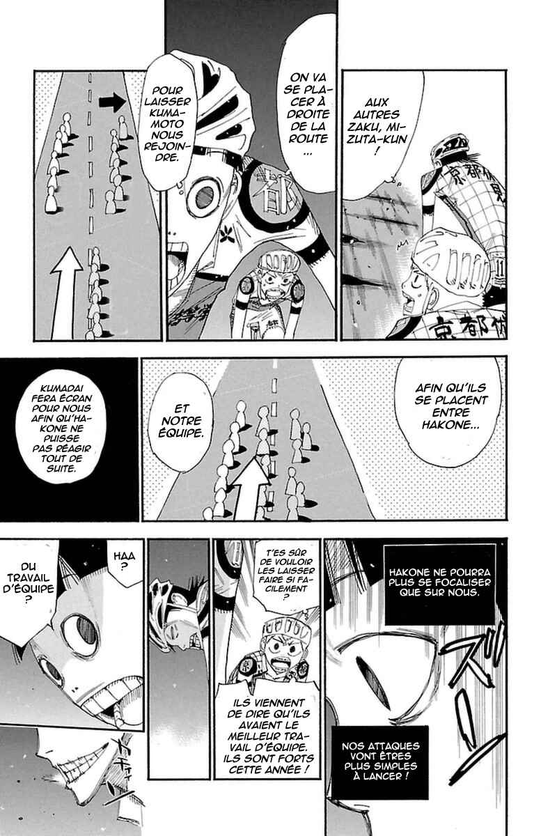 Chapter 392 - Page 7