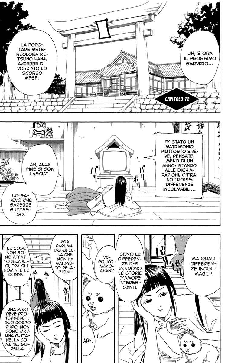 Chapter 72 - Page 2
