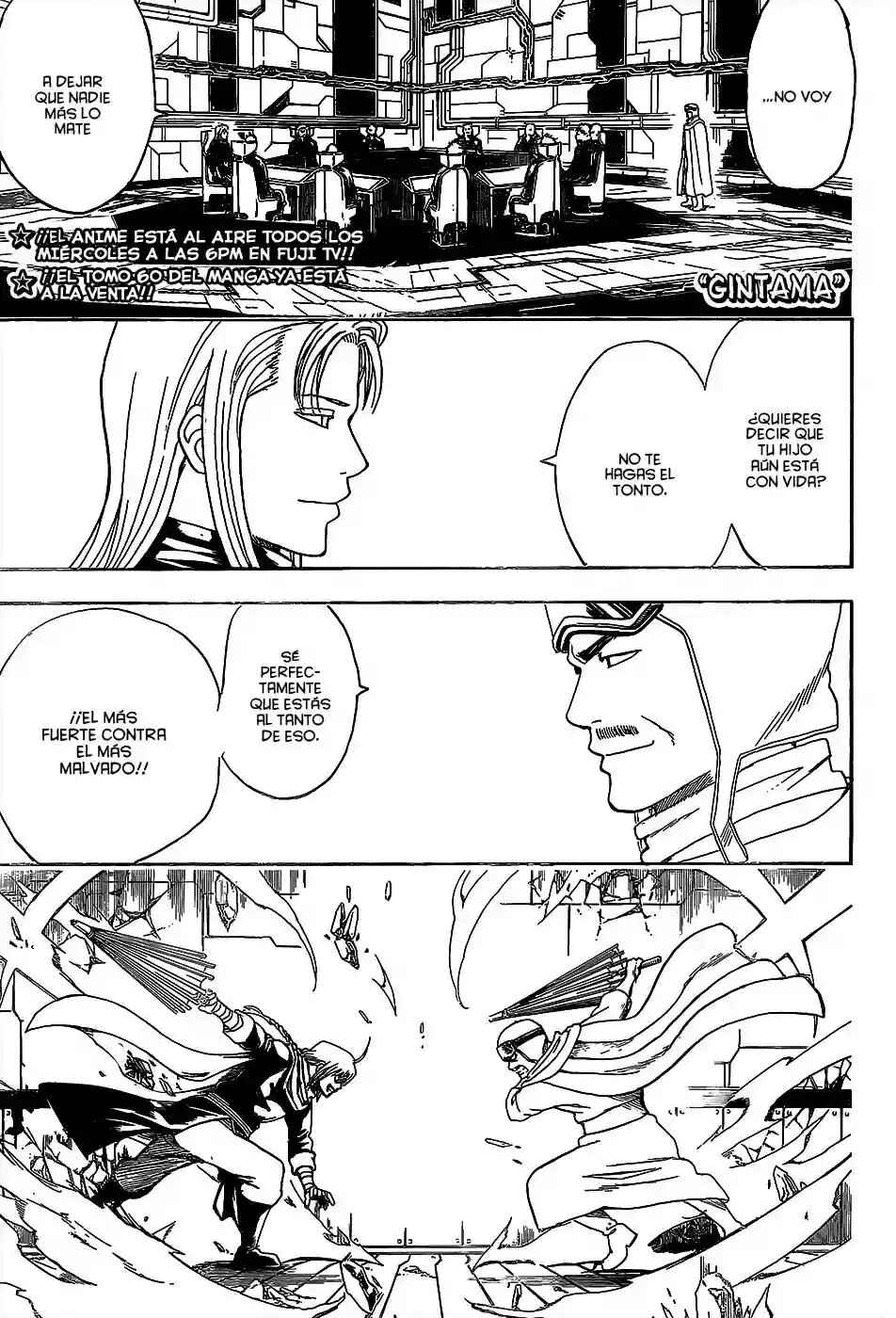 Chapter 556 - Page 3