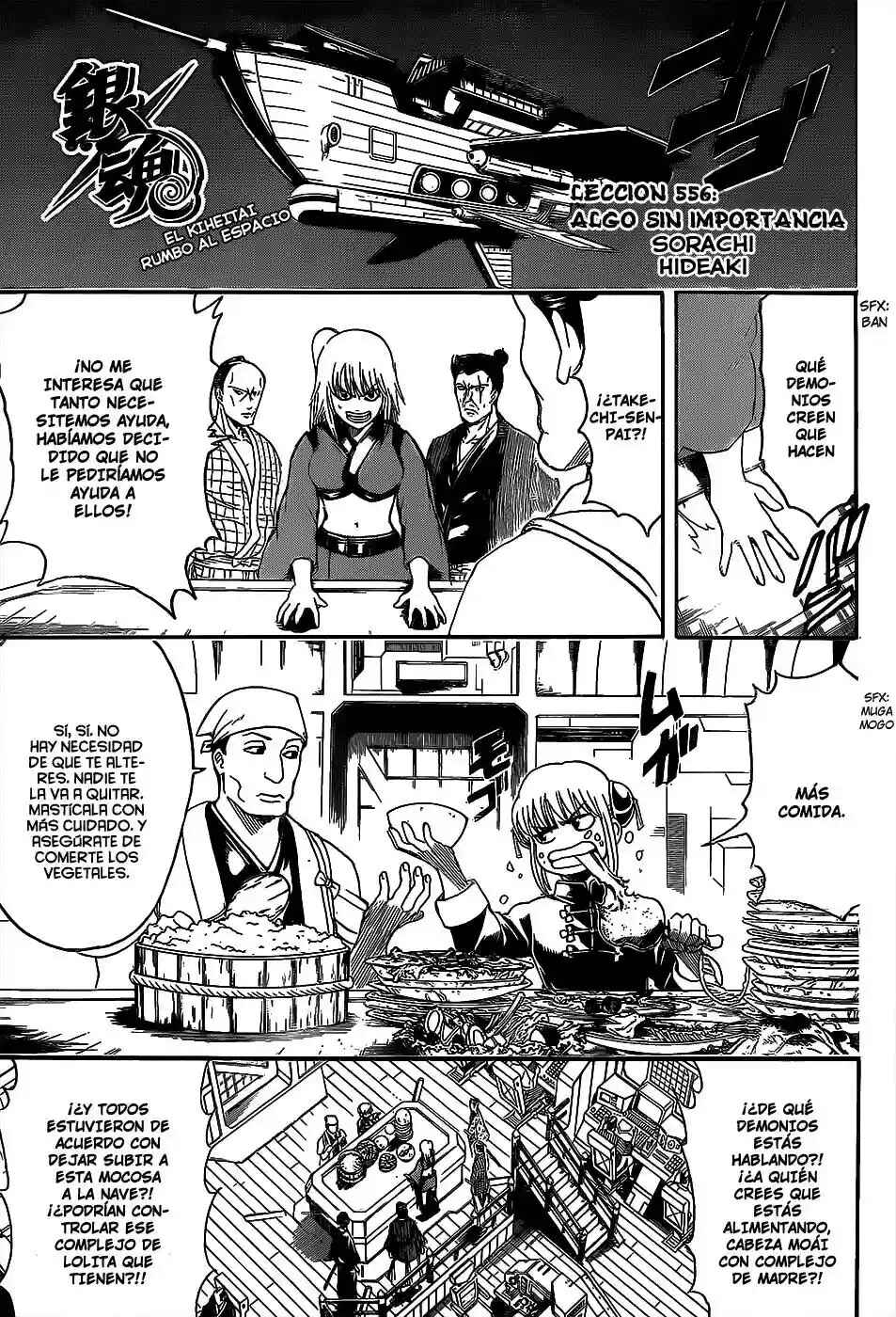 Chapter 556 - Page 7