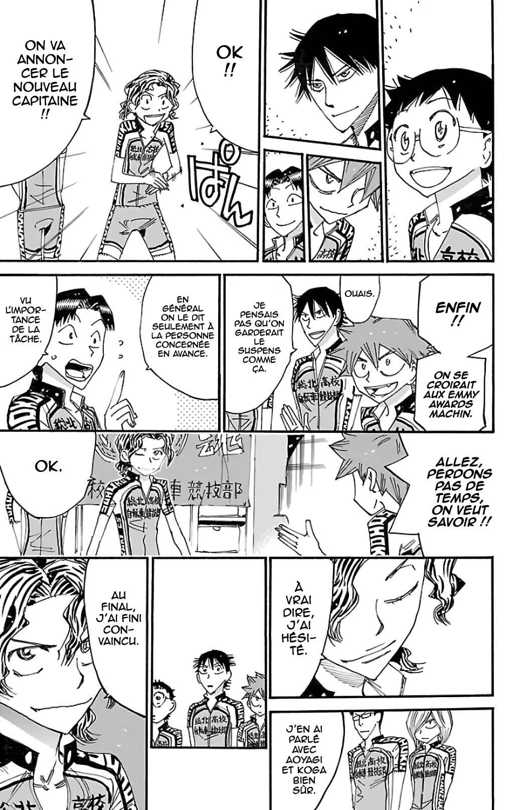 Chapter 605 - Page 14