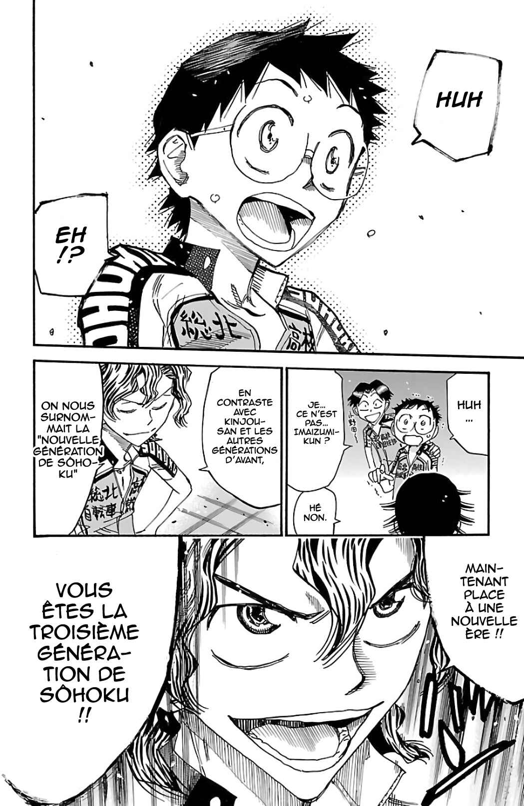 Chapter 605 - Page 19
